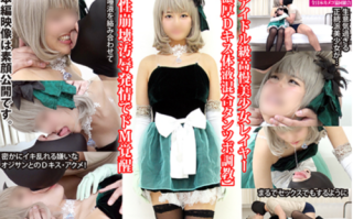 Y--21+25+26 调教偶像少女