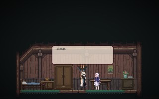 PC/ACT/迷失之地 Land Of The Lost Ver0.2 中文版 PC