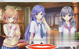 [大型ADV中文] 真愿朦幻馆~在时间暂停的洋馆里追寻明天的羔羊们~官方中文版+全CG存档与攻略 电脑4.6G￼￼