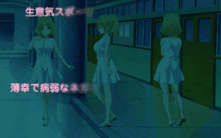 【里番】赎罪日1：校园猎奇NTR 3P JK沦为公众场合的肉便器/09130086