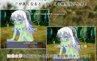 [RPG汉化PC][ごゆるりと]Succubus Siege ～サキュバスシージ～ Ver.1.00+存档[1.68G][萌站植入]