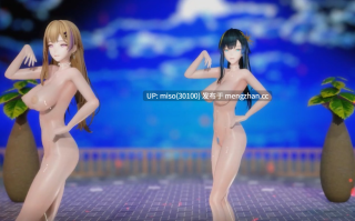 1. 61. [Snowbreak] Naughty (Katya and Morrigan) [纯舞]