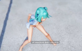 15.少女淫舞