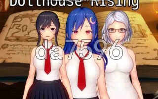 23[日式RPG新汉化] 玩偶屋崛起 v0.8.5 内嵌AI汉化步兵版 [PC2.19G]