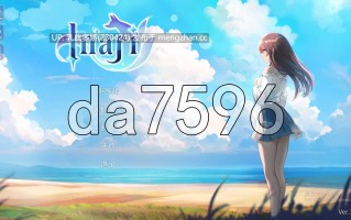 12[亚洲风SLG动态更新] 家乡的宝藏 稻荷 Inari Ver1.5.12.Fix4 官中步兵版 [PC10.60G]