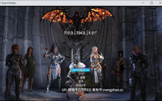 【欧美/大作/RPG/动态/PC/机翻】领域行者 RealmWalker [v1.5] [6.94G]【序号6707】