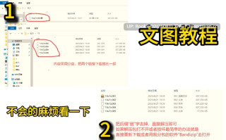 【ADV/翻译/PC】航迹云的彼方 AI汉化版 CG存档【2.89G】