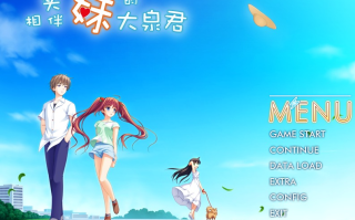 [ADV/汉化/PC] 实妹相伴的大泉君