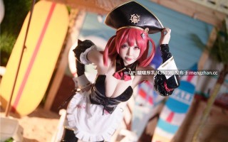 胜利女神 马斯特