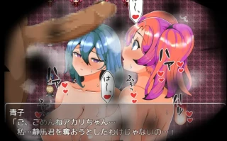 【RPG/汉化/NTR/寝取/中出】青梅【PC+安卓/1G】