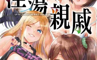 【作品合集】板場広し[44部]【汉化】【全收集/自整理】