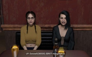 【欧美SLG/AI汉化/动态】欢乐之家 The Home of Pleasure v0.3【PC+安卓/7.30G】