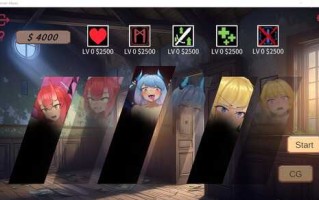 PC/SLG/汉化] 角落的深淵 STEAM官方中文版    角落的深淵 STEAM官方中文版