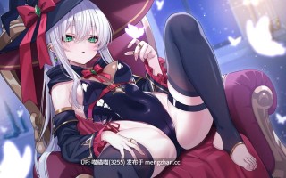 RJ01512907【小花衣こっこ】 人間嫌いな長命○リ魔女さまの弟子になる。～無愛想だけど甘々えっちはしてくれるお師匠様～