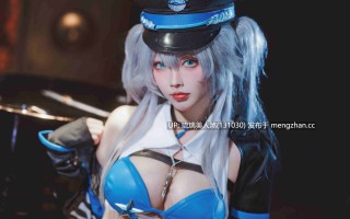 宮本桜 - 交错战线 刃齿 女警 22P [萌盘+度盘] 