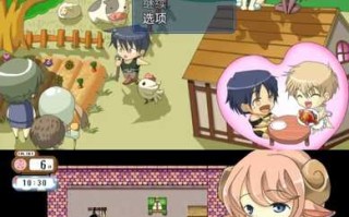 1   【爆款RPG/AI汉化】世外桃源奥德赛1.0【PC/700M】