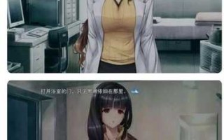 末世孤雄4部曲安卓