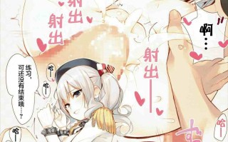 【作品合集】上海飯店 (相原翔太)[7部]【汉化】【全收集/自整理】