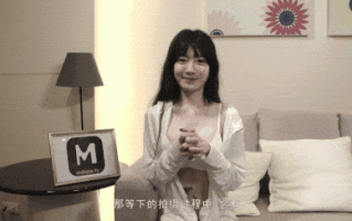 【中出 口交 乘骑 后入 爆操】【国产 麻豆 正番 原版】MD0087/【舟合】-3380