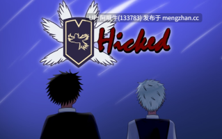 【日系/SLG/PC机翻/安卓生肉】希克德 Hicked [v0.68] 【1.37G】【序号6634】