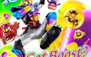 假面骑士加布[05][回忆刺痛]