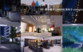 回馈粉丝/PC/SLG/#隐秘露出 真菜香的禁忌快感   #秘密のエクスポーズ バレないように露出するマナカさん v1.1.2 官方中文版【2025年10月28日 更新】