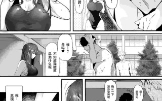 同人漫画五本短篇合集十五