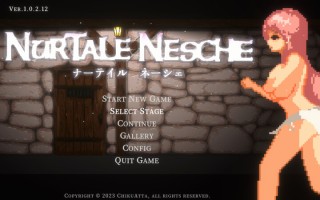 更新[动作ACT/羞辱拘束/像素全动态] 纳塔莱·内什 ナーテイル・ネーシェ v1.0.3.7 DL官方中文版 [1.70G]