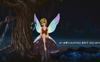 [ACT/PC]潘多拉代码2  官方中文步兵版【2025年09月04日 发售】