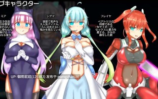 [科幻RPG/存档/更新] 神经元蚀刻 ニューロン・エクリプス Ver1.3 AI汉化版+全回想存档 [1.30G]