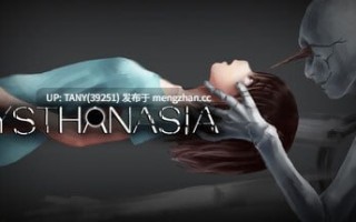 #DYSTHANASIA -终末期异化- #DYSTHANASIA   #DYSTHANASIA -ディスタナジア- v1.0.6.5 官方中文步兵版 