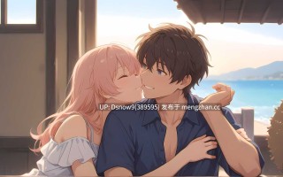 【SLG/动态/AI汉化】淫欲之岛：禁断彼岸 Lust Haven Island! Forbidden Shores v0.2.1【PC/606M】