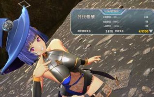 PC/神作大型ACT/终焉之国与初始魔女/STEAM官方中文步兵版