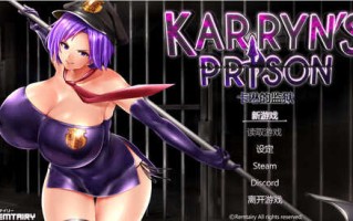 [更新]【爆款RPG+SLG/战斗H】卡琳·监狱长（Karryns Prison）V1.3.0.78 STEAM官中+全DLC【1.90G】