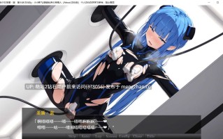 [爆款系列神作][变身制服少女堕落][凌辱调教]特命少女アイギス・ブルー特命少女圣盾・ 蓝 01 [765MB][百度云]