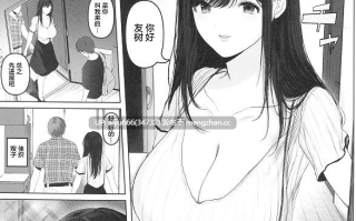 【本子】ずっと好きだった元グラドルの爆乳兄嫁と種付け交尾しまくる3日間。【度盘/86.54M】