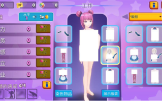 【女仆咖啡厅无尽版】Cafe Maid-Hentai Editionv1.51