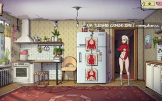 12[SLG动态官中步兵] Souper Game v1.0.25 动态官中步兵版 [667M]