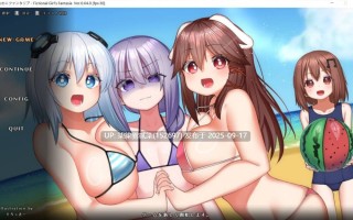 うちのこファンタジア v0.64.0【PC/ACT/官中/动态/更新】