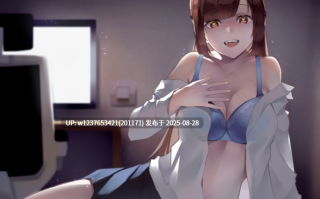 RJ350261【錄音室錄音】如果惹青梅竹馬不開心【中文音聲】（葉月）