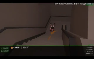 [ADV/动态/生肉] 蜜牢(ミツロウ) 前編 [PC/606M]