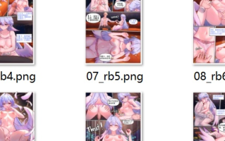 【汉化/15P】フィニッシュ-ロビン