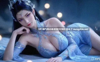 Ai生成 叶婵宫-渡鸦  [12分钟] [4V+736.13M]