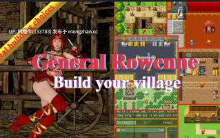 【3DCG/RPG/PC/机翻/萌站内植】罗文将军 General Rowenne [v1.1 修复版] [RowenneTheGreatG]【2.94G】【序号5386】