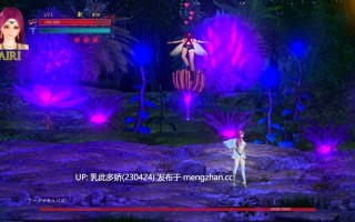 33[更新ACT动态官中] 纯白女神与亡者之都2 Guilty Hell 2 Part.49c [PC12.4G]