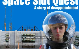 【横板/ACT/动态/PC/生肉】太空荡妇任务——失望的故事 Space Slut Quest – A story of Disappointment [Final] 【1.16G】【序号7664】
