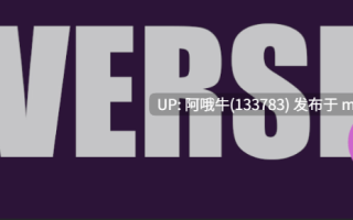 【欧美/SLG/PC/机翻/萌站内植】逆转 Reversed [v12-8a] 【698M】【序号6553】