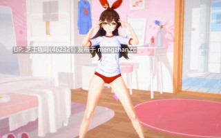 原神 安柏小姐
