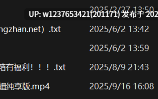 【Jinricp】9月10日番外篇四第4集【金钱战争】裸舞纯享版【1v 4.4G】