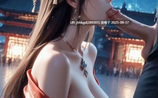 【图包】m6jik6红衣皇女105p  吊大的告知一下出自什么动漫的，太烧了（荤素）